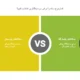 تفاوت سکه پارسیان و پاسارگاد