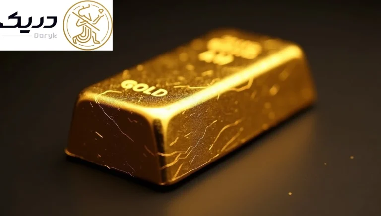 تفاوت سکه پارسیان با شمش